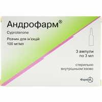 Андрофарм раствор д/ин. 100 мг/мл по 3 мл №3 (ампулы)