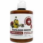 Бальзам-маска для волосся Домашній Доктор Потрійна сила реп'яхова, касторова та розмаринова олія 500 мл