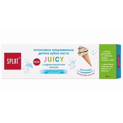 Зубная паста детская Splat Juicy Мороженное 35 мл