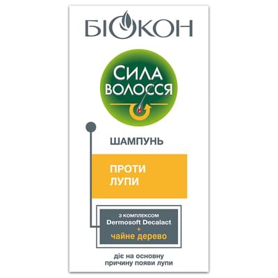 Шампунь Биокон Сила волос против перхоти 150 мл