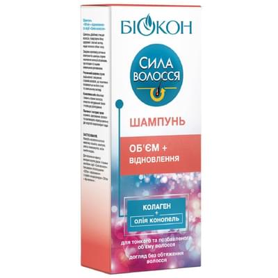 Шампунь Биокон Сила волосся об`єм та відновлення 215 мл