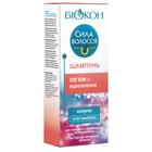 Бальзам-ополаскиватель Биокон Сила волос Объем и восстановление 215 мл