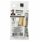 Беруші Mack's Ultra Safe Sound м'які 1 пара