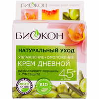 Крем для лица Биокон Натуральный уход дневной увлажнение + омоложение 45+ 50 мл