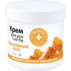 Крем для рук та нігтів Домашній Доктор Бджолиний віск 250 мл