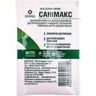 Засіб для дезінфекції Санімакс саше 17 мл