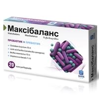 Максибаланс капсулы №20 (2 блистера х 10 капсул)