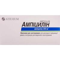 Ампициллин таблетки по 250 мг №20 (2 блистера х 10 таблеток)