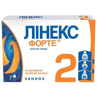 Линекс Форте капсулы №7 (блистер)