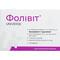 Фолівіт капсули №60 (6 блістерів х 10 капсул) - фото 1