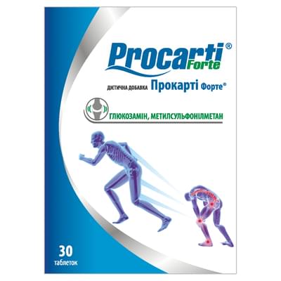 Прокарти Форте таблетки №30 (2 блистера х 15 таблеток)