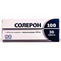 Солерон таблетки по 100 мг №30 (3 блістери х 10 таблеток)