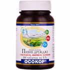 Дріжджі пивні Осокор з кальцієм, магнієм, цинком таблетки №100 (флакон)