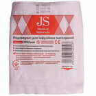 Удлинитель для инфузионных магистралей Js длина 150 см