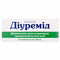 Діуремід таблетки по 250 мг №20 (2 блістери х 10 таблеток)
