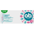 Тампоны гигиенические O.B. Original Super Plus 16 шт.