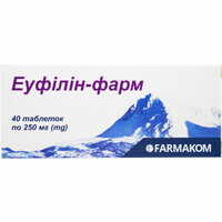 Еуфілін-фарм таблетки №40 (4 блістери х 10 таблеток)