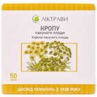 Купить Укропа пахучего плоды Лектравы по 50 г (коробка с внутр. пакетом) Укропа пахучего плоды Лектравы по 50 г (коробка с внутр. пакетом)