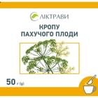 Кропу пахучого плоди Ліктрави по 50 г (коробка з внутр. пакетом)