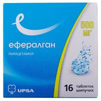 Эффералган таблетки шип. по 500 мг №16 (4 блистера х 4 таблетки)
