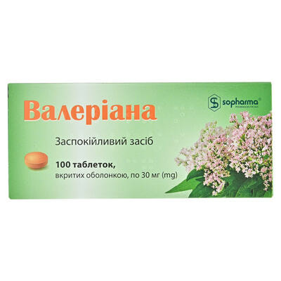 Валеріана Софарма таблетки по 30 мг №100 (5 блістерів х 20 таблеток)