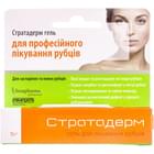 Стратадерм гель по 5 г (туба)