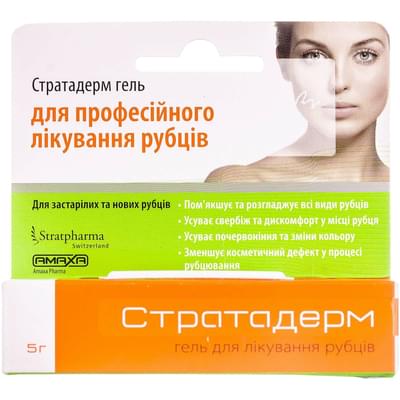 Стратадерм гель по 5 г (туба)