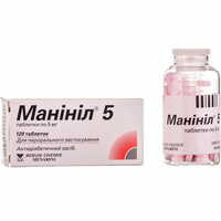 Манинил таблетки по 5 мг №120 (флакон)