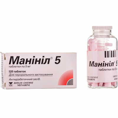 Манинил таблетки по 5 мг №120 (флакон)