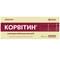 Корвітин ліофілізат д/ін. по 0,5 г №5 (флакони)