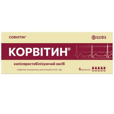 Корвитин лиофилизат д/ин. по 0,5 г №5 (флаконы)