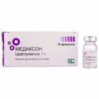 Медаксон порошок д/ин. по 1 г №10 (флаконы)
