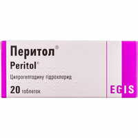 Перитол таблетки по 4 мг №20 (2 блістери х 10 таблеток)