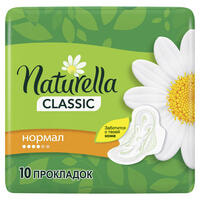 Прокладки гігієнічні Naturella Classic Normal 10 шт.