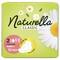 Прокладки гигиенические Naturella Classic Normal 10 шт. - фото 2