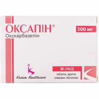 Оксапін таблетки по 300 мг №30 (3 блістери х 10 таблеток)