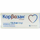 Корвазан таблетки по 12,5 мг №30 (3 блистера х 10 таблеток)