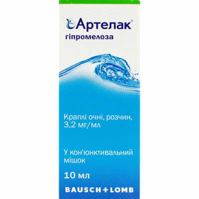 Артелак капли глаз. 3,2 мг/мл по 10 мл (флакон)