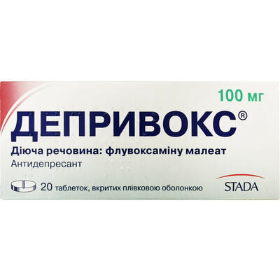 Депривокс таблетки по 100 мг №20 (2 блістери х 10 таблеток)