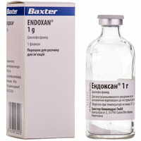 Эндоксан порошок д/ин. по 1 г (флакон)