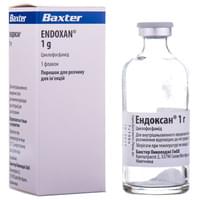 Эндоксан порошок д/ин. по 1 г (флакон)
