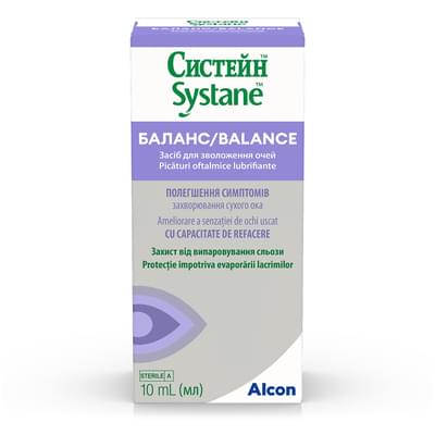 Систейн Баланс капли глаз. по 10 мл (флакон)