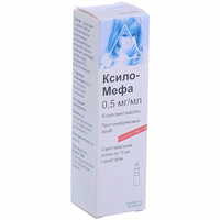 Ксило-Мефа спрей назал. 0,5 мг/мл по 10 мл (флакон)