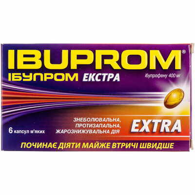 Ібупром Спринт Макс капсули по 400 мг №6 (блістер)