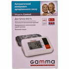 Тонометр Gamma Control автоматичний