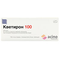 Кветирон таблетки по 100 мг №60 (6 блістерів х 10 таблеток)