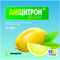 Купити Аміцитрон без цукру порошок д/орал. розчину по 13 г №10 (саше) Аміцитрон без цукру порошок д/орал. розчину по 13 г №10 (саше)