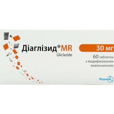 Діаглізид MR таблетки по 30 мг №60 (6 блістерів х 10 таблеток)