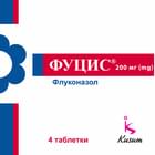 Фуцис таблетки по 200 мг №4 (блистер)