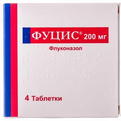 Фуцис таблетки по 200 мг №4 (блістер)
